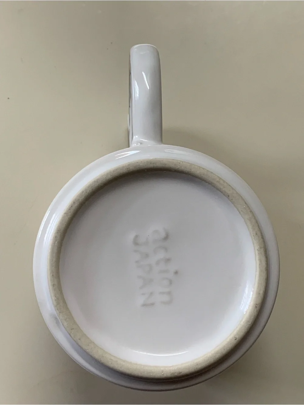 Vintage Action Japan Calico Cat Mug - Tail Handle - Have a Purr-r-fect Day